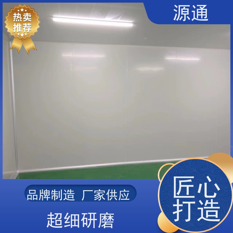 实时热点：茶山车间隔断房轻质砖隔耐火时长久
