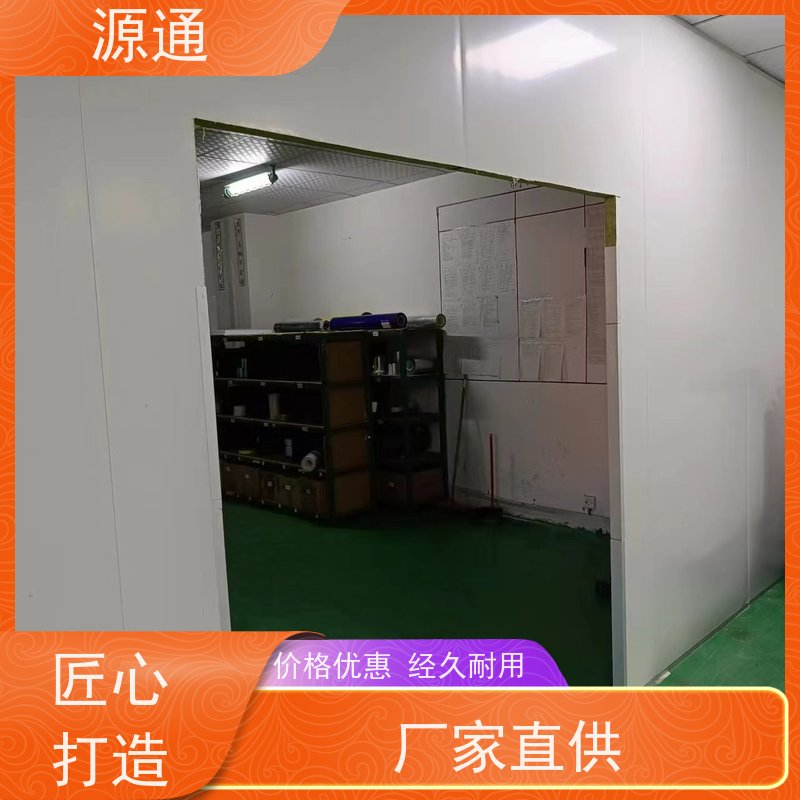 今日热点：东坑钢化玻璃隔墙无尘车间支撑结构稳固