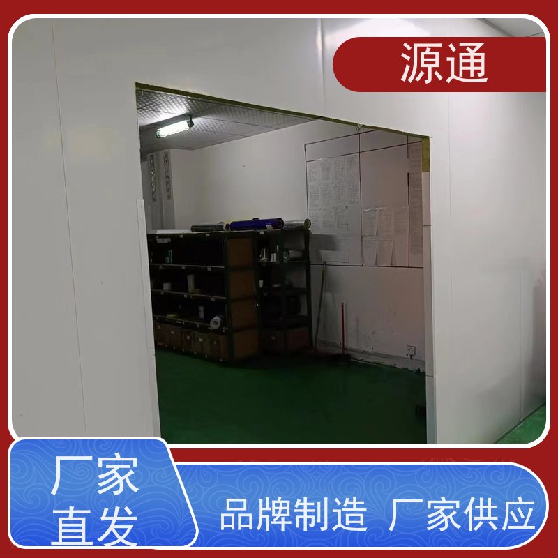 实时热点：茶山车间隔断房轻质砖隔耐火时长久