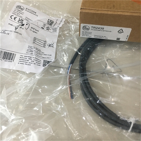 德国IFM易福门导波雷达液位传感器LR3000