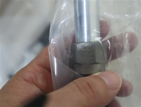 WSM0813C 01-C-N 德国贺德克HYDAC液压插装阀WSM0813C01-C-N