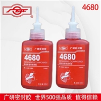 广研4680厌氧固持胶，绿色粘稠，圆柱轴，扇形齿轮零部件固定胶水