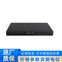 H3C S6520-SI系列新一代万兆多速率交换机