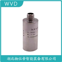 HTC-40D10ES防爆加速度传感器 应用案例