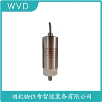 ZHJ-2G-11N1振动加温度变送器 WVD