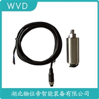 HG7电旋转式速度传感器 WVD