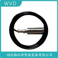 SMCB-02-16防爆加速度传感器 WVD