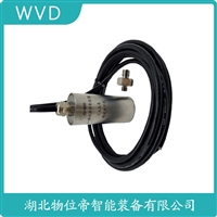 ZA502防爆加速度传感器 WVD