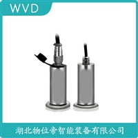 HY-7350速度传感器 维护建议