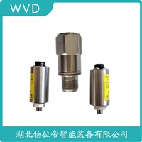 TQG19电旋转式速度传感器 WVD