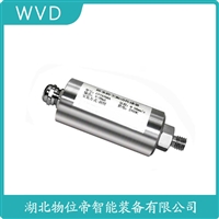 GZC-1速度传感器 WVD
