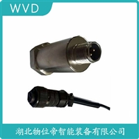 HD-YD-113速度传感器 产品特点