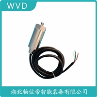 CS-YD-004压电式速度传感器 使用范围
