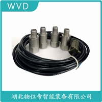 RS-01速度传感器 操作流程