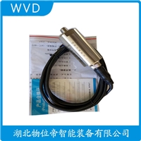 DF6202-CS-1电旋转式速度传感器 安装使用