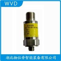 XZCB-04-M20磁电式速度传感器 接线说明