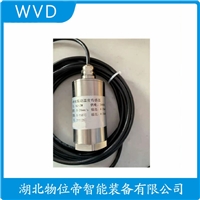 TQG26-DG速度传感器 WVD