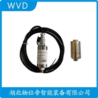 3NSS102K速度传感器 WVD