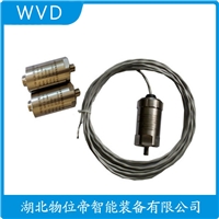 RS-01速度传感器 WVD
