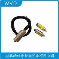 ZHJ-2-01-02振动传感器探头 WVD