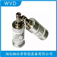 SLMCD-21TP本安型振动传感器 WVD
