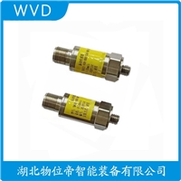 LH520磁电式速度传感器 WVD