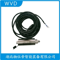 ZA-210803-00-05-40-02防爆加速度传感器 WVD