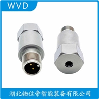JX74-M16-1-50-03K防爆加速度传感器 产品用途