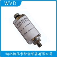 SZHG-01速度传感器 维护建议