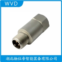 T-05防爆加速度传感器 WVD