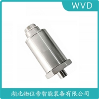 ZHZS-01压电式速度传感器 WVD
