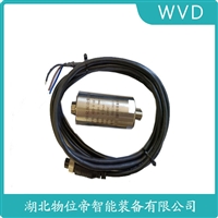 RS-2速度传感器 WVD