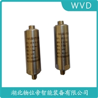 ZHJ-2-d压电式振动传感器 WVD