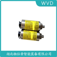 ZS-02电旋转式速度传感器 WVD
