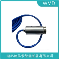Y-XG-3防爆加速度传感器 WVD