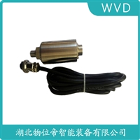CS-011磁电式速度传感器 WVD