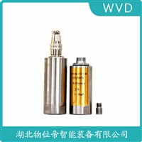 DF6202防爆加速度传感器 WVD