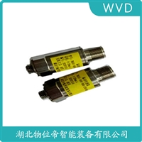 XG-14磁电式速度传感器 WVD