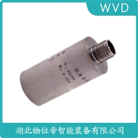 HTC-40D10ES防爆加速度传感器 WVD