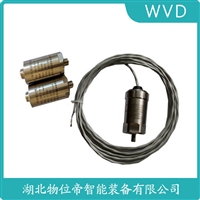 D-075-02-01电旋转式速度传感器 维护建议