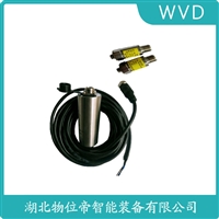 ZHJ-2D磁电式速度传感器 WVD