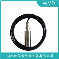 HAL-506SHK电旋转式速度传感器 产品特点