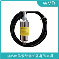 XYK-Q01-T50-6F压电式速度传感器 WVD