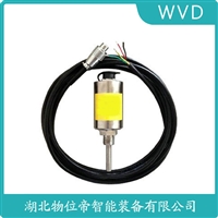 JNJVS5500V振动转换器 WVD