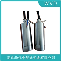 PRT-04Y防爆加速度传感器 WVD