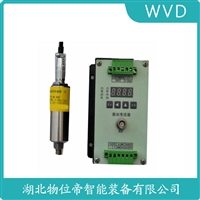 cs-1g-075-05-00防爆加速度传感器 参数规格