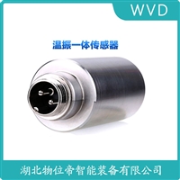 CS-011磁电式速度传感器 应用案例