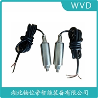 ZHJ-2-11n0本安型振动传感器 WVD