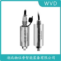 SMCB-02-16L压电式速度传感器 测定意义