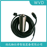 HS22G2防爆加速度传感器 产品用途